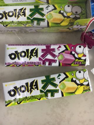 케이트25님이 올린 리뷰 사진 2