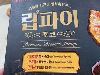 백호와님이 올린 리뷰 사진 4