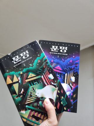 모잉모잉님이 올린 리뷰 사진 1