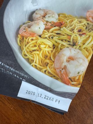 소원구르밍님이 올린 리뷰 사진 3