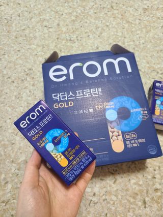 이롬 erom 닥터스 프로틴 골드 — 5점을 준 리뷰어가 2021년 5월 올린 사용 사진