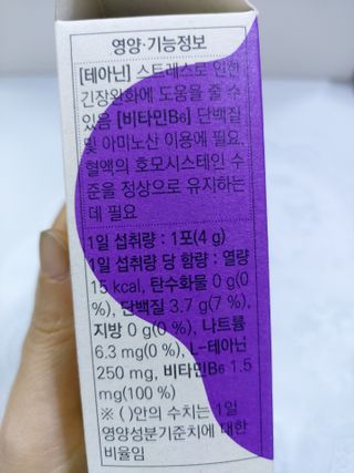 민난길님이 올린 리뷰 사진 3
