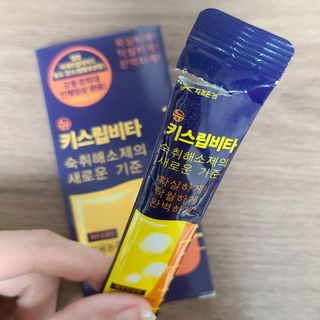 [키스립] 근본적인 숙취원인 해결 숙취해소제 뉴키스립비타 — 5점을 준 리뷰어가 2022년 8월 올린 사용 사진