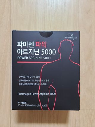 으니님이 올린 리뷰 사진 1