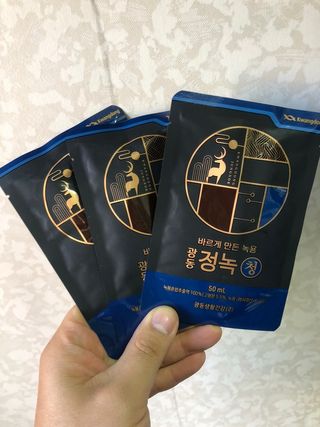 광동생활건강 [광동] 바르게 만든 녹용, 광동정녹청 — 5점을 준 리뷰어가 2021년 11월 올린 사용 사진