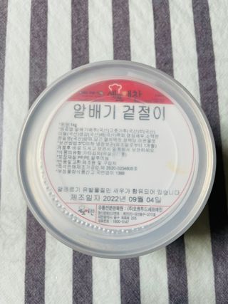 러블리형님이 올린 리뷰 사진 4