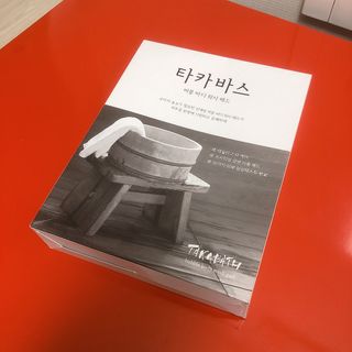 유가이즈 타카바스 버블 바디 워시 패드 4매입 — 5점을 준 리뷰어가 2021년 7월 올린 사용 사진