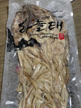 [오늘바스켓] 용대리 손질하늘태 130g — 5점을 준 리뷰어가 2021년 6월 올린 사용 사진