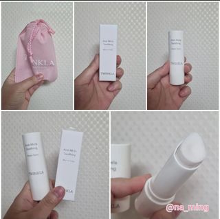 [트윙클라] 안티멜라 수딩 워터밤+안티링클 샤이닝 멀티밤 — 5점을 준 리뷰어가 2022년 6월 올린 사용 사진