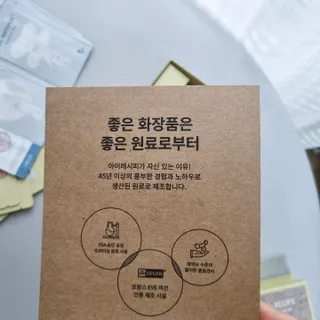 설이맘님이 올린 리뷰 사진 4