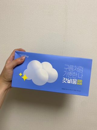 chuchu님이 올린 리뷰 사진 2