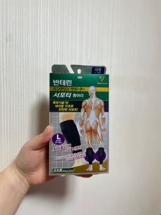 꼰똘잉님이 올린 리뷰 사진 1