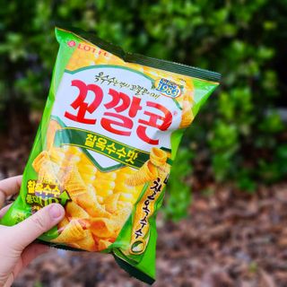 joanna님이 올린 리뷰 사진 2