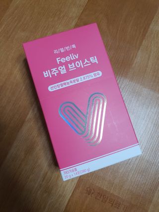 불량주부벗어나기님이 올린 리뷰 사진 1