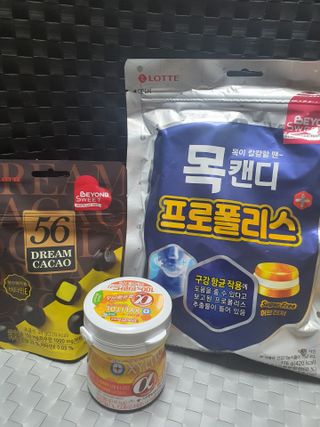 율완윤맘님이 올린 리뷰 사진 1