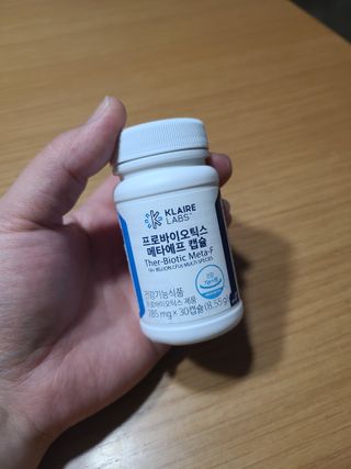 [Dr.PNT] 닥터피엔티 클레어랩스 프로바이오틱스 메타에프 [1개월분] — 5점을 준 리뷰어가 2022년 6월 올린 사용 사진