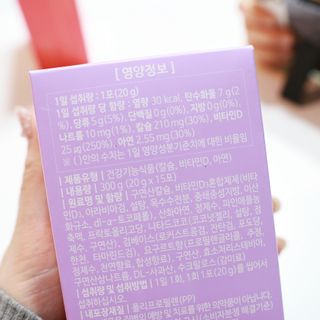 뎅구리님이 올린 리뷰 사진 4