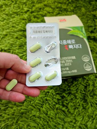클린24시간 지중해로 쏙빠지다 1SET (800mg*60정) — 5점을 준 리뷰어가 2023년 6월 올린 사용 사진