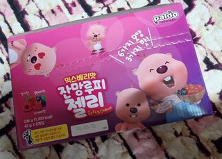 [팔도] 잔망루피젤리 믹스베리맛 42g 8개 — 5점을 준 리뷰어가 2022년 2월 올린 사용 사진