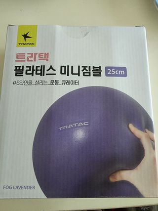 아자아자화이팅님이 올린 리뷰 사진 3