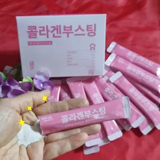 늘20s 콜라겐 부스팅_COLLAGEN BOOSTING — 5점을 준 리뷰어가 2023년 1월 올린 사용 사진