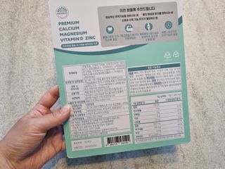 지남매맘님이 올린 리뷰 사진 2