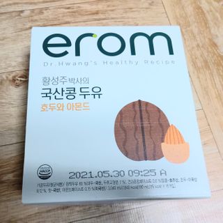 ONmom님이 올린 리뷰 사진 3