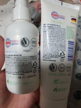 mom e 맘이 내추럴 베이비 케어 크림+바디오일 — 3.5점을 준 리뷰어가 2021년 1월 올린 사용 사진