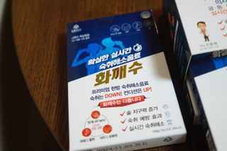 je님이 올린 리뷰 사진 4
