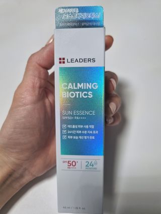 리더스코스메틱 리더스 카밍 바이오틱스 선 에센스 SPF 50+ PA++++ — 5점을 준 리뷰어가 2022년 4월 올린 사용 사진