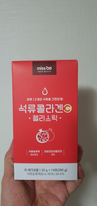 야미미님이 올린 리뷰 사진 4