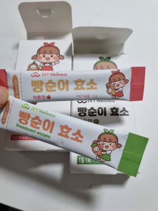 아이비웰니스 빵순이 효소 키위맛 7포 + 석류맛 7포 (총 14포, 2주분) — 5점을 준 리뷰어가 2022년 12월 올린 사용 사진