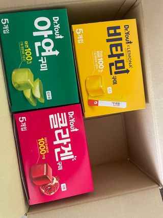 닥터유구미 닥터유 콜라겐 비타민 아연 구미 — 5점을 준 리뷰어가 2021년 6월 올린 사용 사진