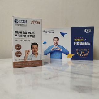 게링𖤐님이 올린 리뷰 사진 1