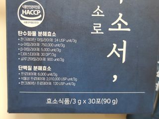 찌나님이 올린 리뷰 사진 3