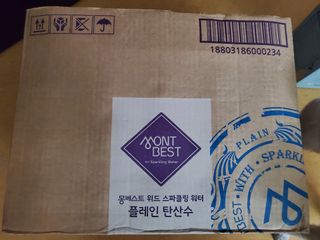 몽베스트 Montbest with Sparkling water Plain 20병 — 5점을 준 리뷰어가 2022년 6월 올린 사용 사진