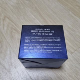 rnrnrnrn님이 올린 리뷰 사진 2