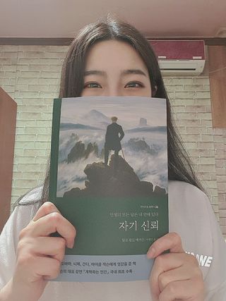 희블리님이 올린 리뷰 사진 1