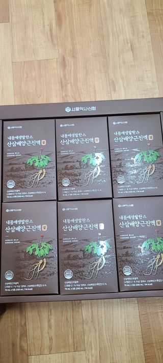 화야호야쭈님이 올린 리뷰 사진 2