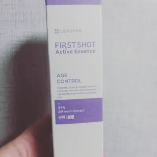 리더스코스메틱 리더스 퍼스트 샷 액티브 에센스 에이지 컨트롤 — 5점을 준 리뷰어가 2022년 2월 올린 사용 사진