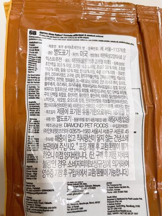 뿅아리님이 올린 리뷰 사진 2