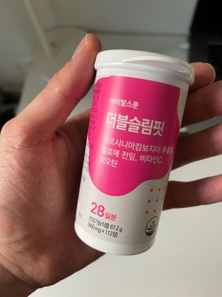 RubénSamuel님이 올린 리뷰 사진 1