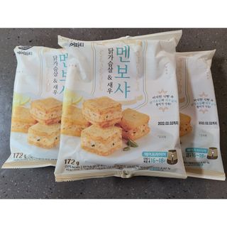 우쭈쭈님이 올린 리뷰 사진 1