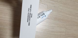 빵가게주인님이 올린 리뷰 사진 3