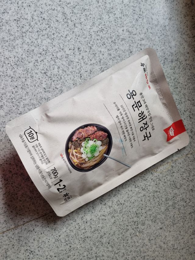 용문해장국 리뷰 사진