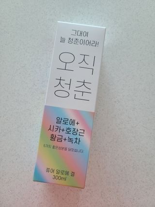 펭귀뉘님이 올린 리뷰 사진 3