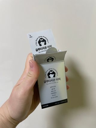메디포스트 모비타 글루타치온 이지 필름형 30매 — 5점을 준 리뷰어가 2022년 12월 올린 사용 사진