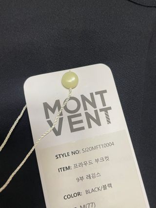 김봄쓰님이 올린 리뷰 사진 3