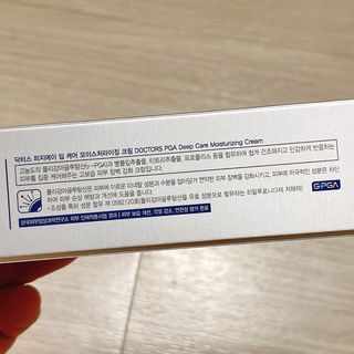 닥터스피지에이 닥터스 피지에이 딥 케어 모이스처라이징 크림 — 4.5점을 준 리뷰어가 2021년 6월 올린 사용 사진
