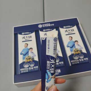 키즈텐플러스 연세 키즈텐 플러스 1개월 — 4점을 준 리뷰어가 2021년 3월 올린 사용 사진